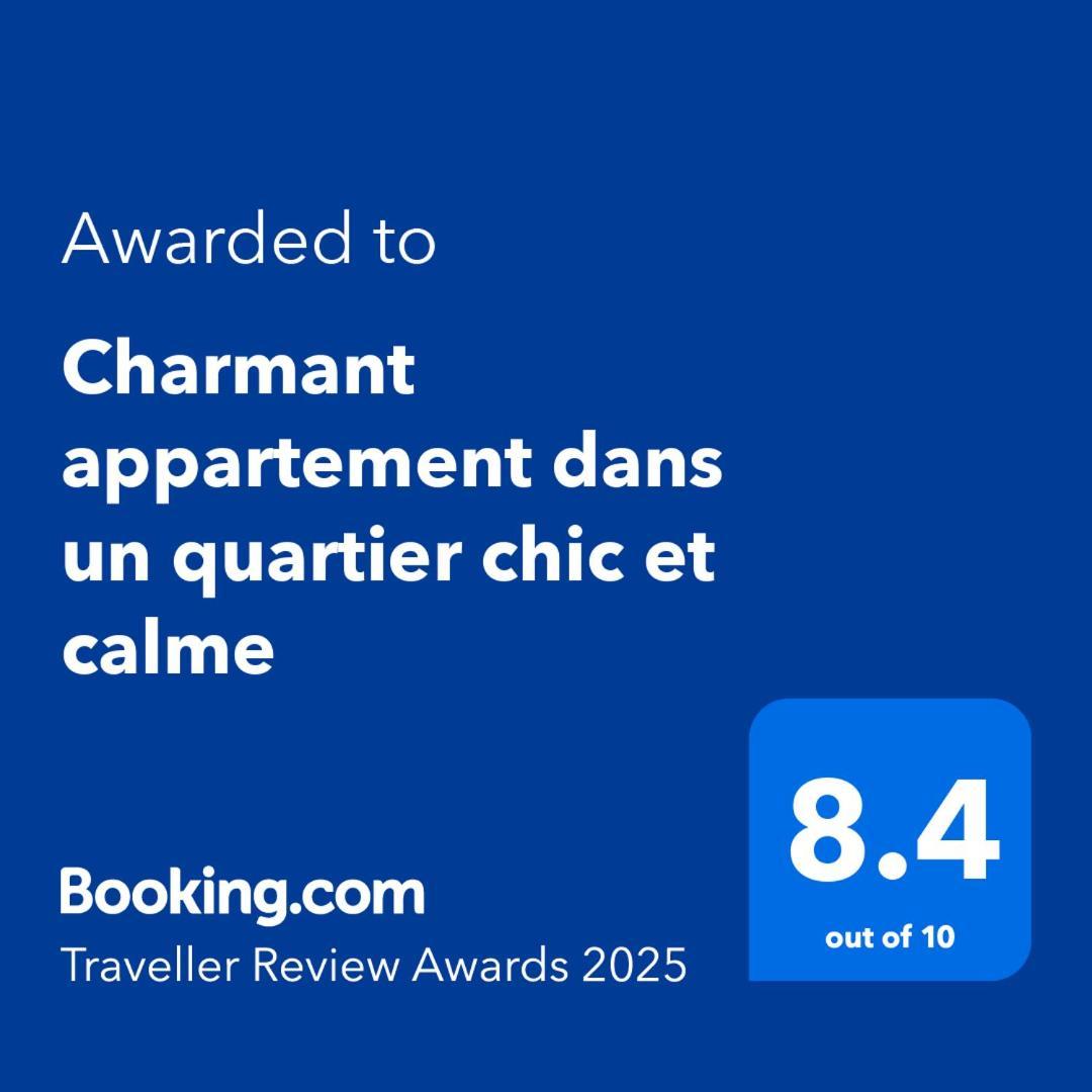 Charmant Appartement Dans Un Quartier Chic Et Calme Μαρακές Εξωτερικό φωτογραφία